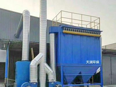 铸造厂除尘器