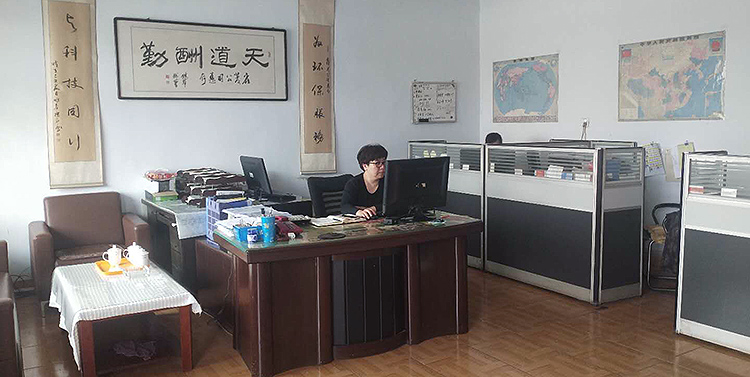 天润环保